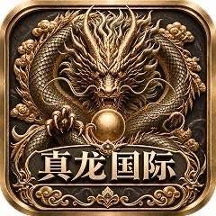 真龙38鸡蛋